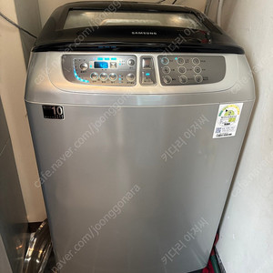 삼성 통돌이 세탁기 15kg