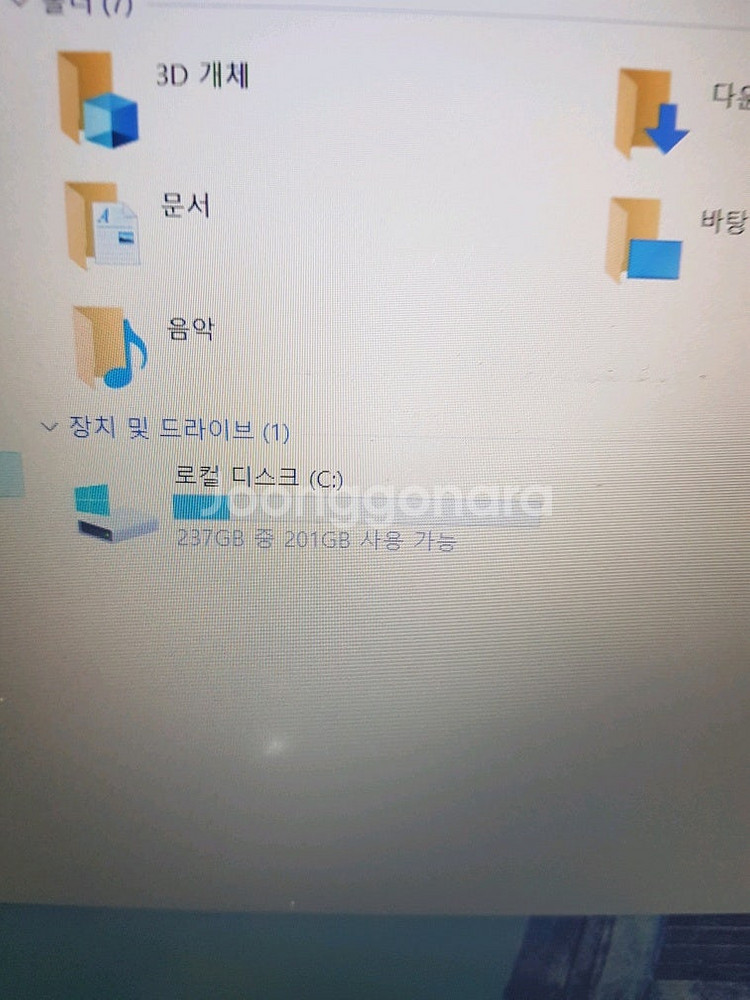 삼성 플러스2 nt550xdz-ad5ag 23에 급처--3