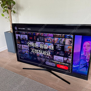 삼성 55인치 UHD스마트TV
