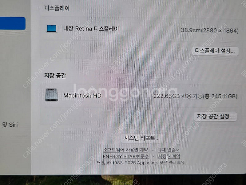 2025 맥북 에어 15인치 M4 단순개봉급 노트북--3