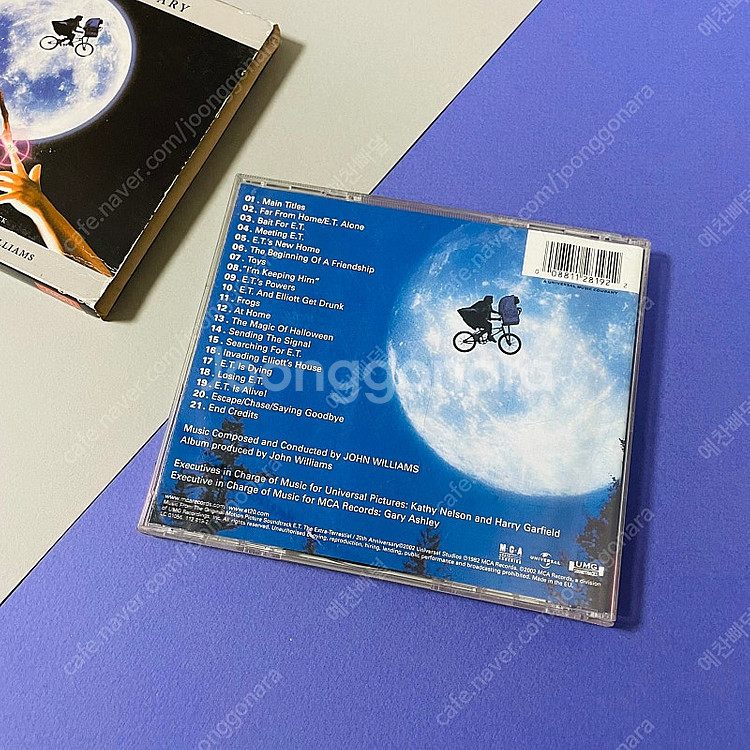 [중고음반/CD] 이티 E.T. 영화음악 OST (by...--2