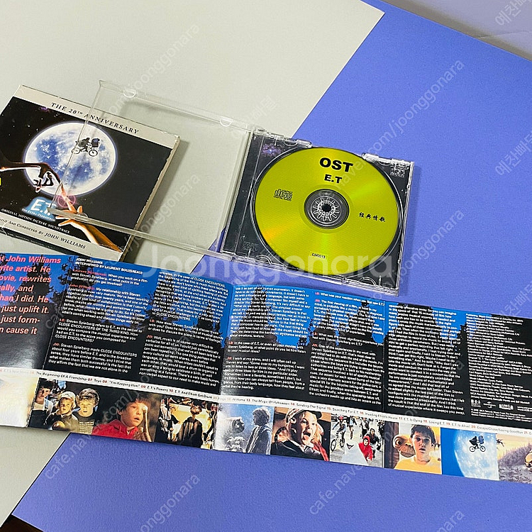 [중고음반/CD] 이티 E.T. 영화음악 OST (by...--5