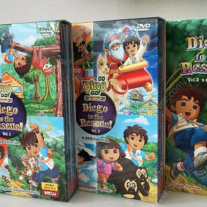 고 디에고 고 DVD 세트