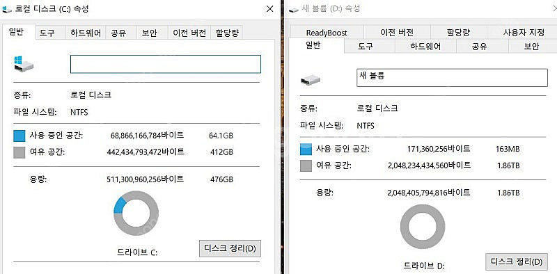 레노버 리전5 Legion 5-15ACH6H Laptop (Lenovo) - Type 82JU 노트--5