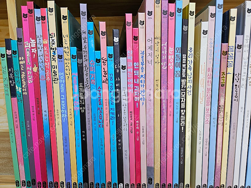 책읽는곰 그림책이 참 좋아 시리즈 : 책49권. A급.--1
