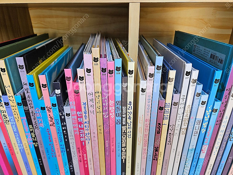 책읽는곰 그림책이 참 좋아 시리즈 : 책49권. A급.--3