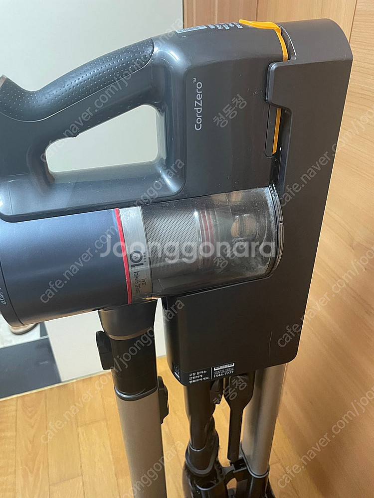 LG 코드제로 무선청소기 물걸레 헤드 포함 거치대--4