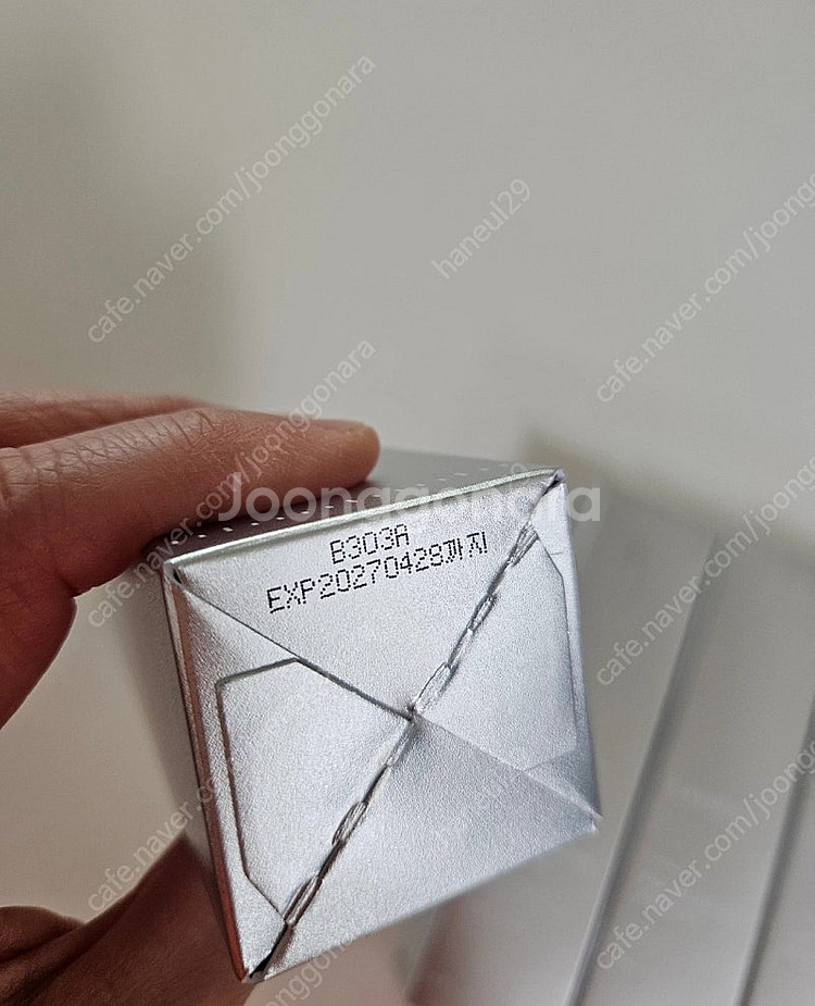 라비앙 핀앰플 대용량판매해요--1