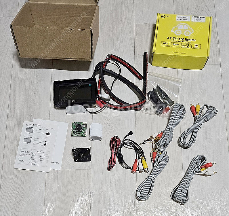 4.3인치 LCD 모니터 , CCTV 모듈 등--0