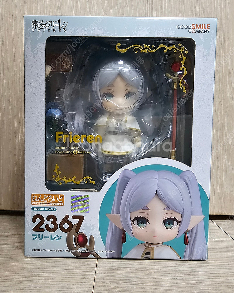 넨도로이드 프리렌 팝니다--0