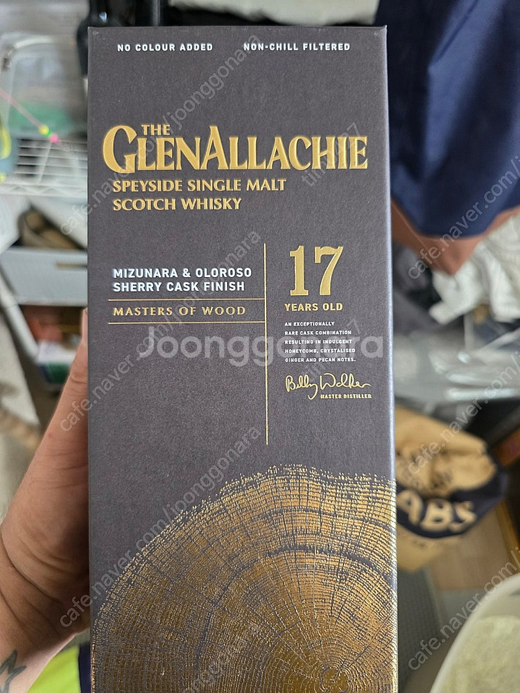 글렌알라키 17년 미즈나라 박스와 병--0