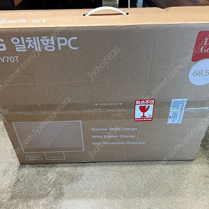 LG전자 27V70T-GR50K 27인치 일체형PC 새제품 팝니다