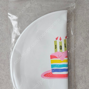 졸린 야미 수모