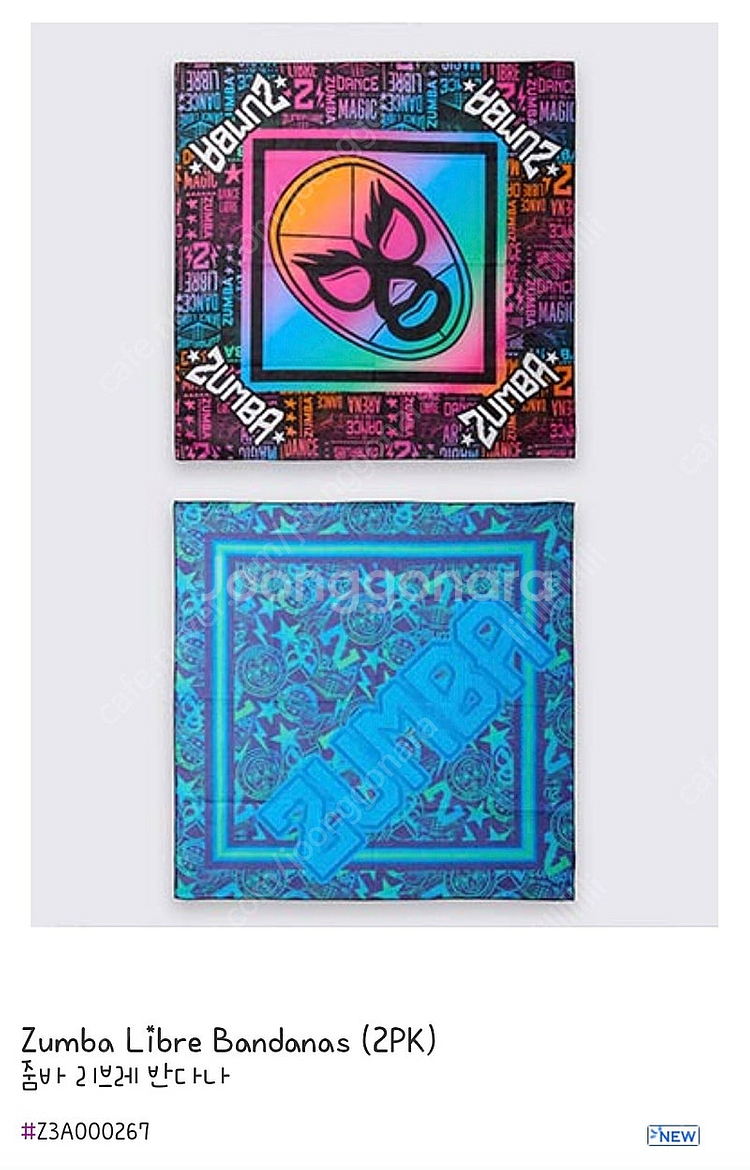 줌바웨어 신상 반다나 (택포)--0