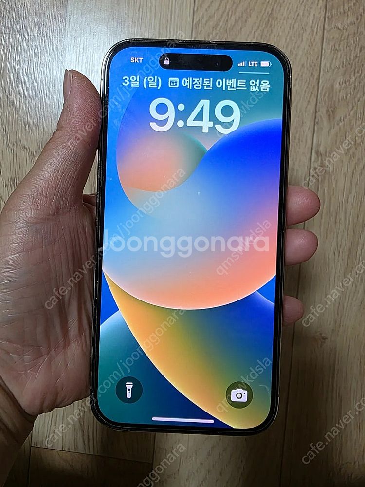 아이폰 14 Pro 골드256기가 택포70만원팝니다 ~--1
