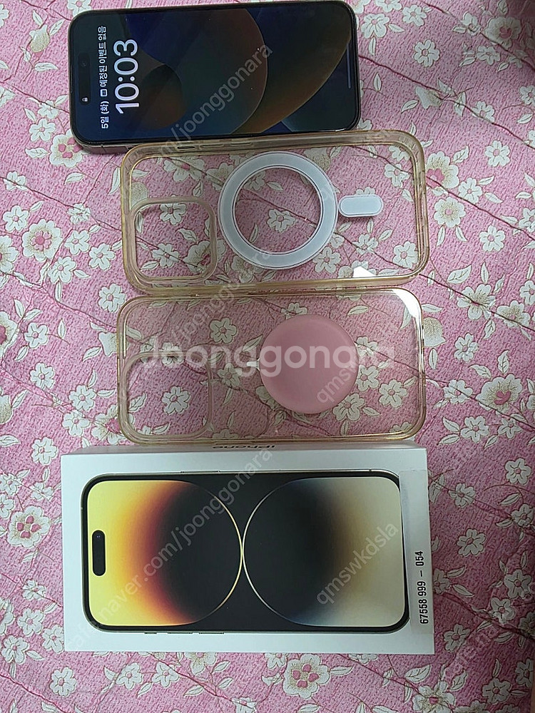 아이폰 14 Pro 골드256기가 택포70만원팝니다 ~--3