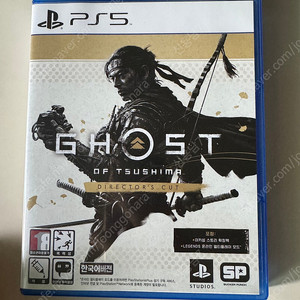 PS5 고스트 오브 쓰시마 팝니다