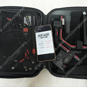 dji 로닌 rs3 pro combo 프로 콤보 짐벌