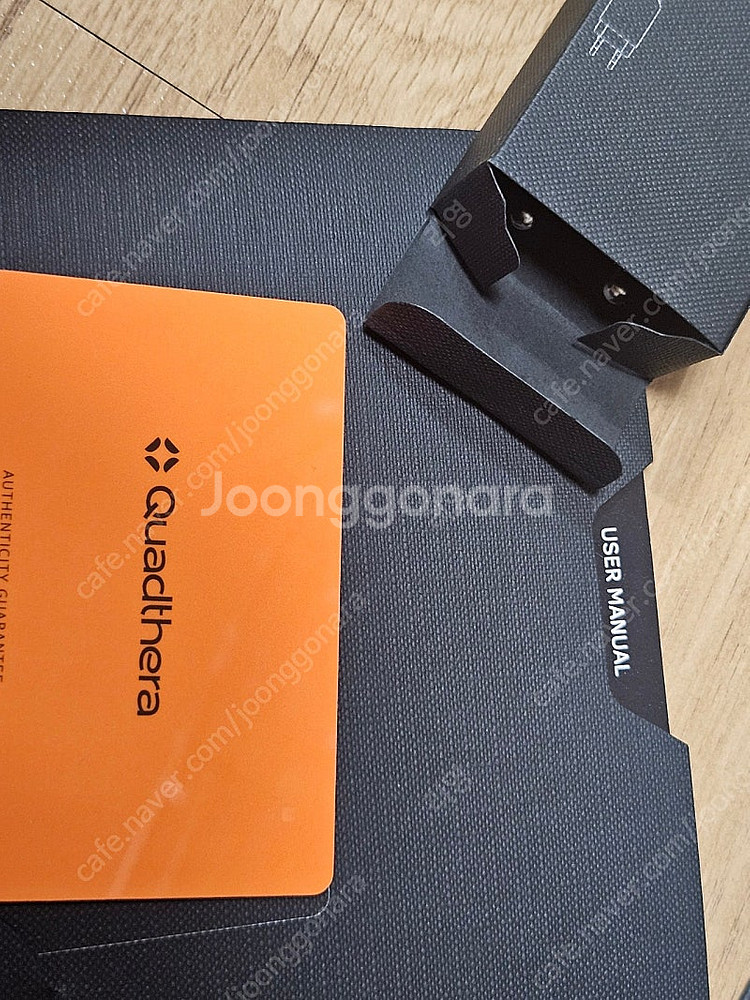 쿼드쎄라v1 팝니다--7