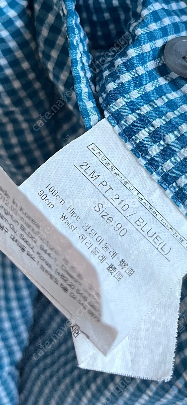 루이까스텔 여름 남성 바지--3