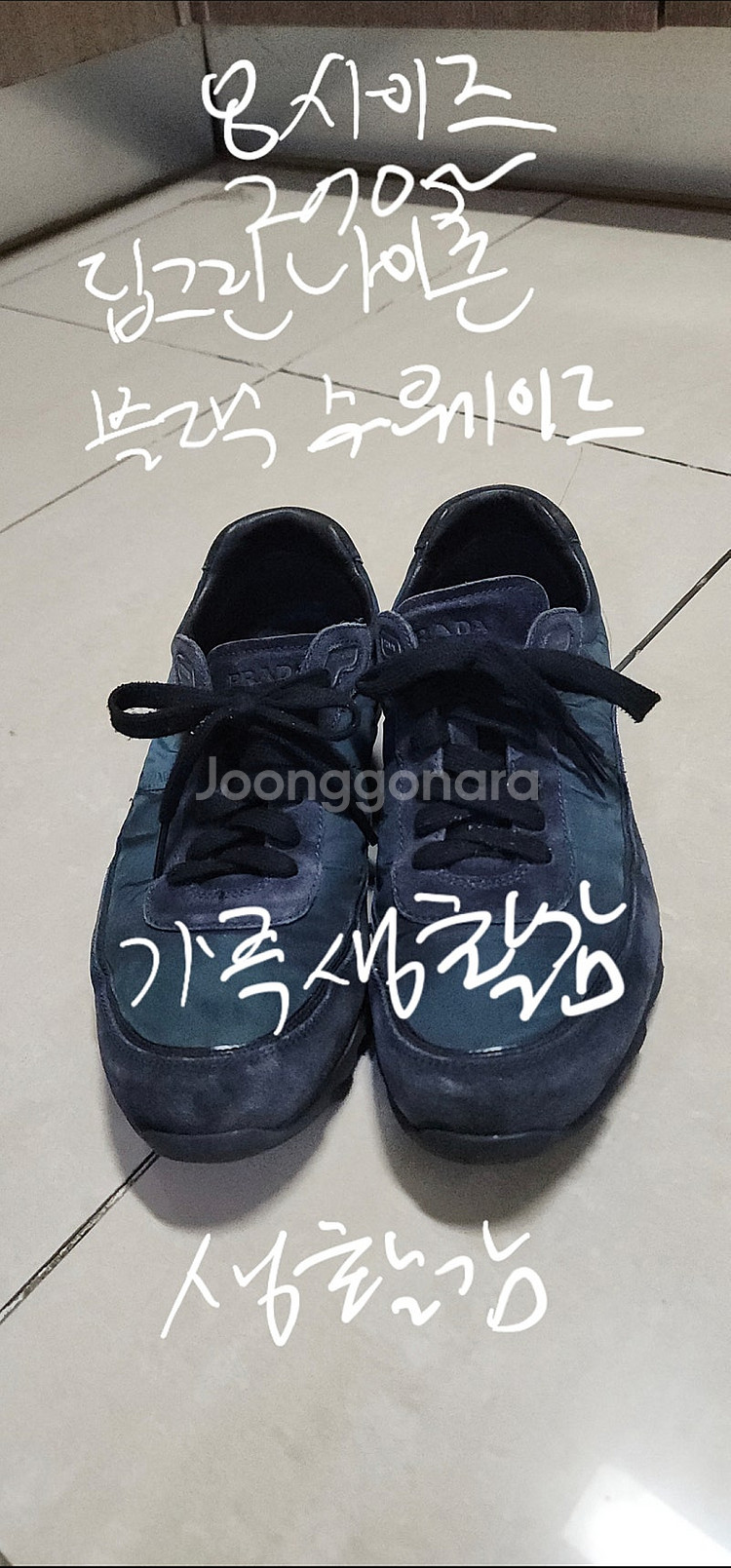 골든구스 스타터 40사이즈/ 프라다 스니커즈 270--4