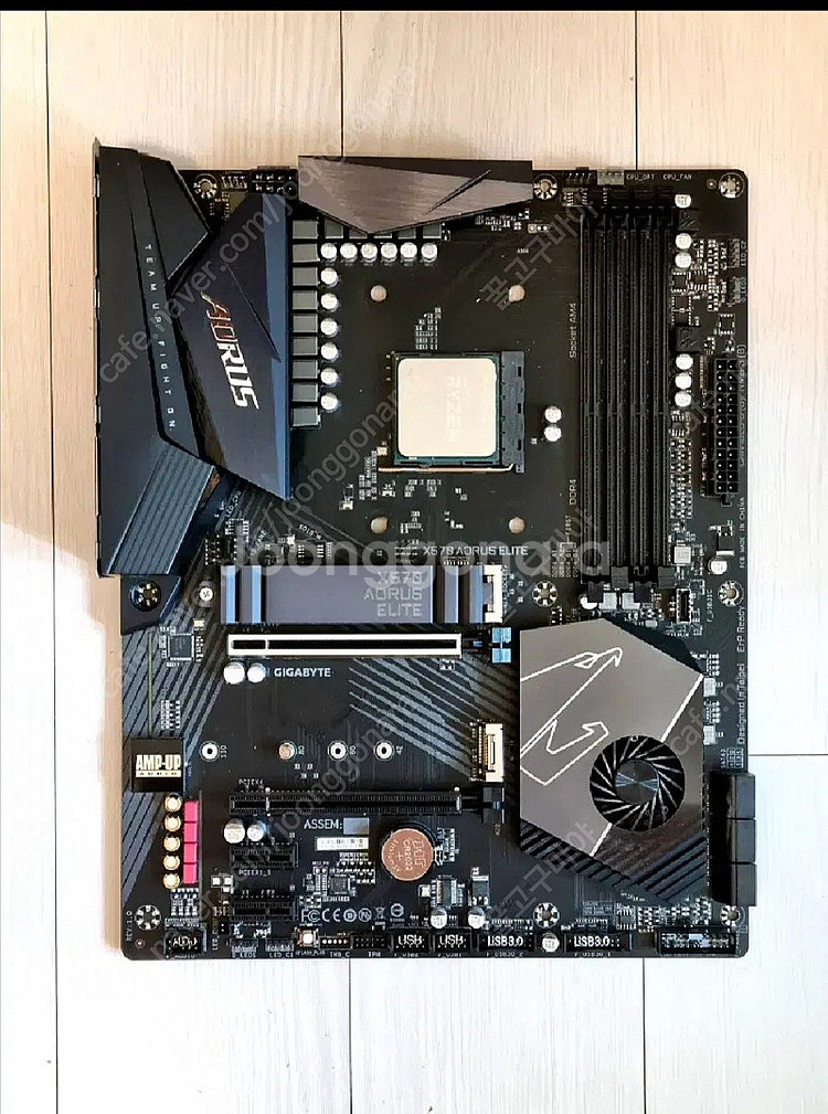 AMD 라이젠9 5950X + X570 어로스엘리트 보...--0