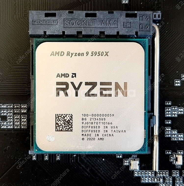 AMD 라이젠9 5950X + X570 어로스엘리트 보...--1