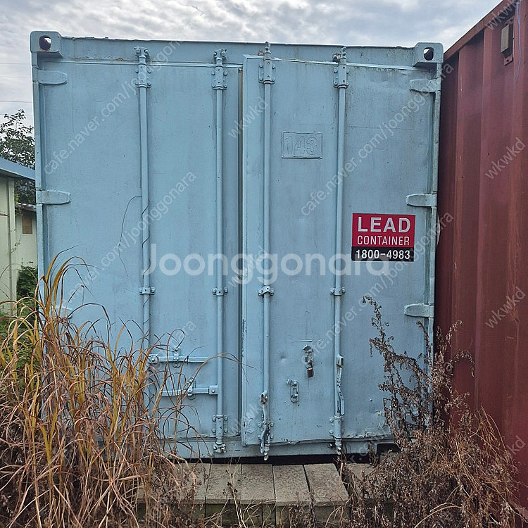 컨테이너 20피트 3동 판매합니다--0