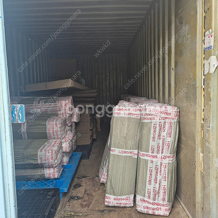 컨테이너 20피트 3동 판매합니다--2