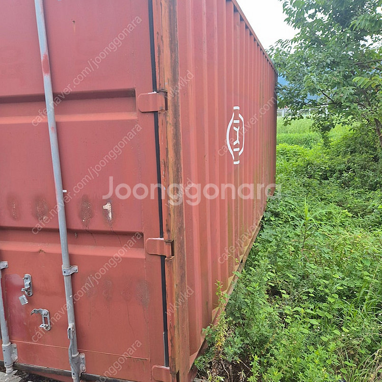 컨테이너 20피트 3동 판매합니다--3