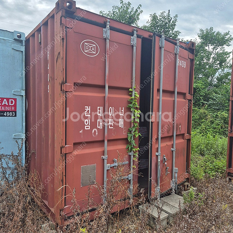 컨테이너 20피트 3동 판매합니다--4