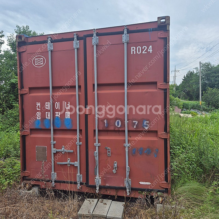 컨테이너 20피트 3동 판매합니다--8