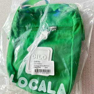 시로카라 타테 숄더백 (라임 컬러)