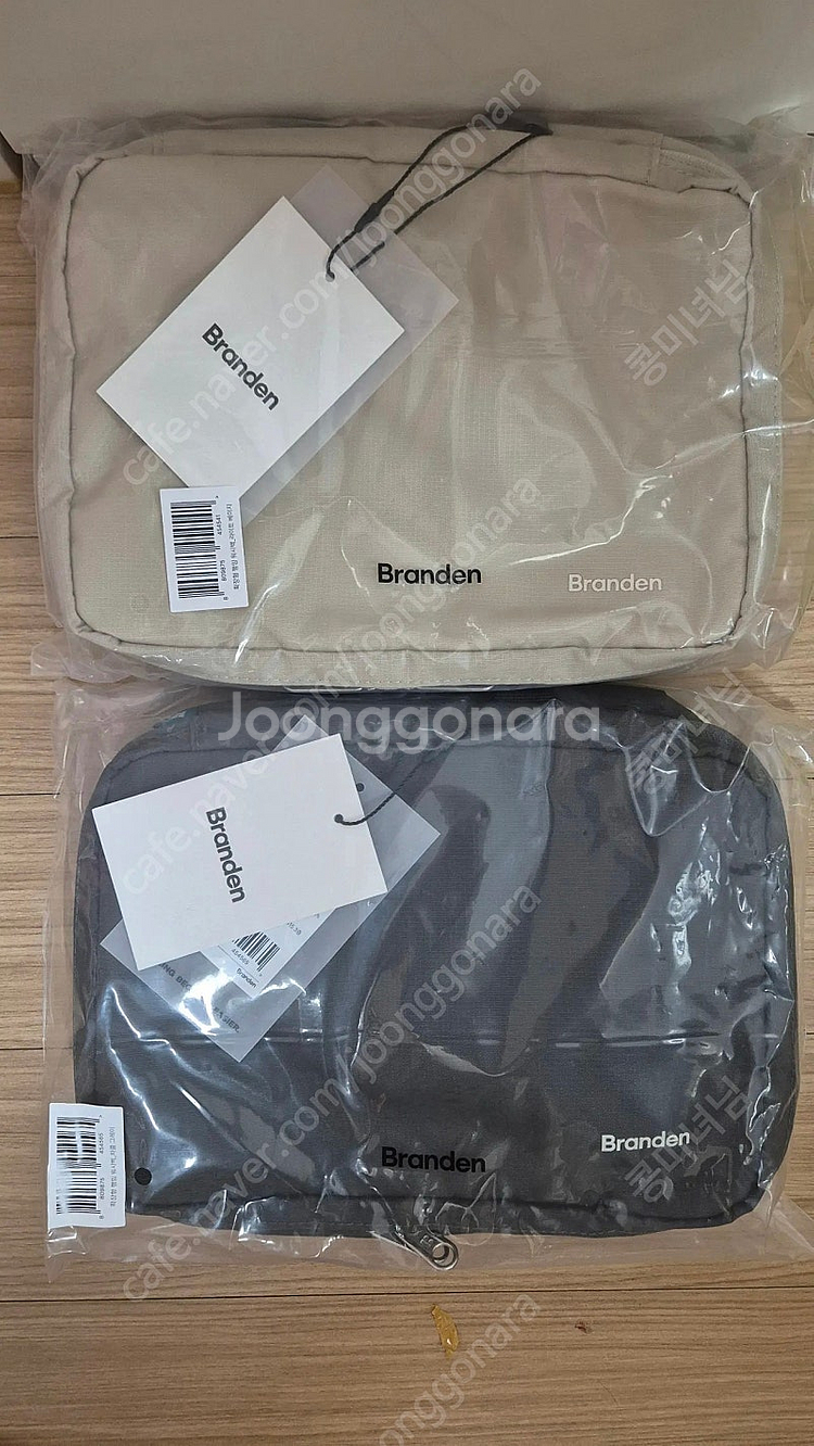 브랜든 확장형 행잉워시백 (미개봉)--1