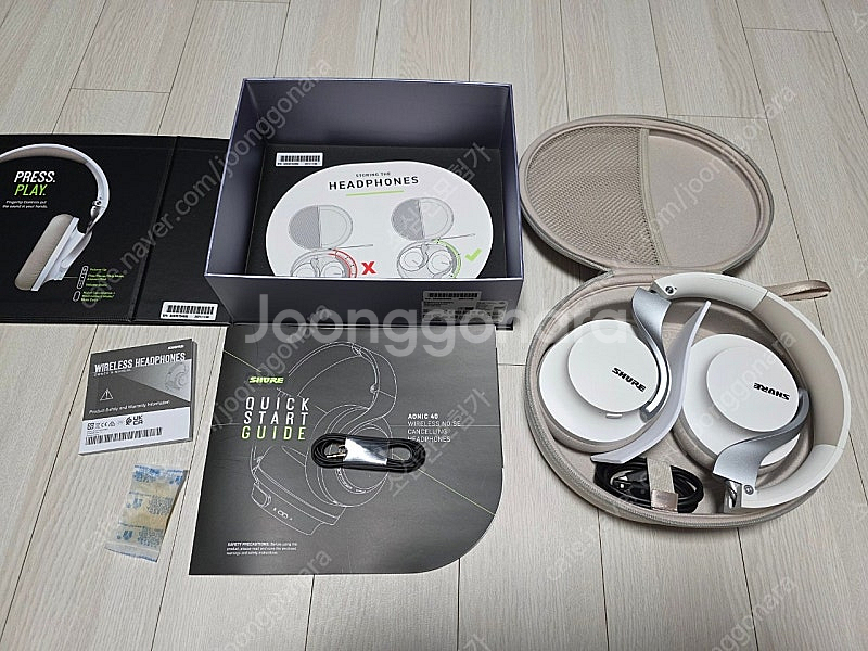 슈어 shure aonic40 헤드폰--0