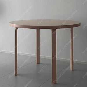 아르텍 알토테이블 90A(100cm) 버치 새상품 배송비지원