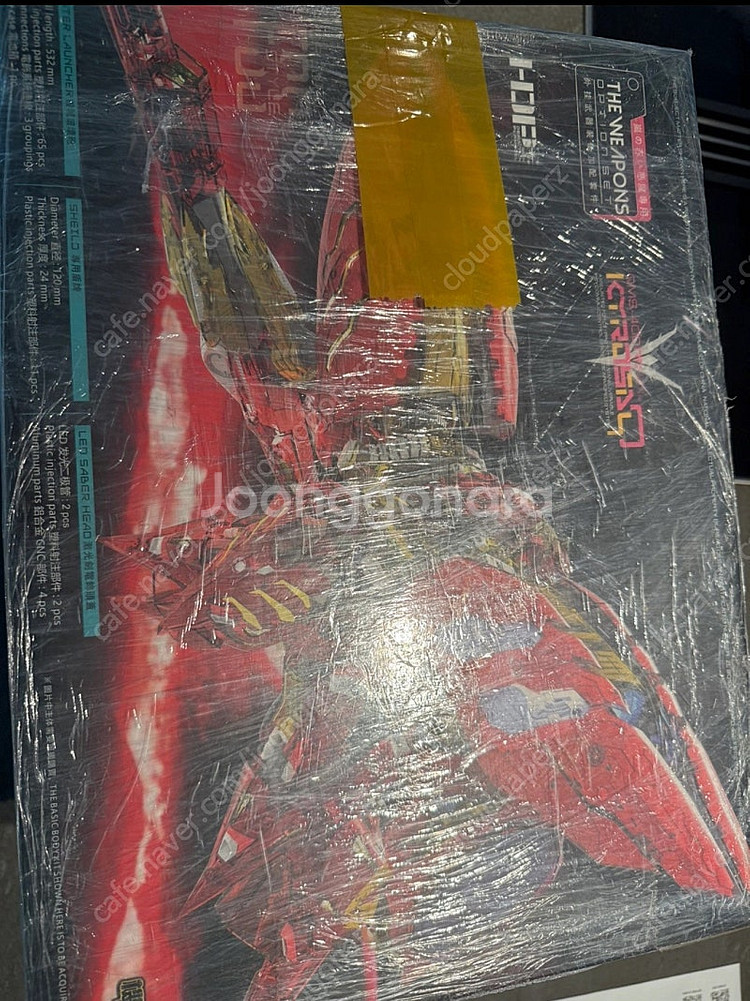메카니코어 카이로사Q(건담큐베레이)레드 한정판 미개봉--2