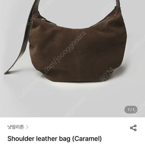 낫띵리튼Shoulder leather bag camel