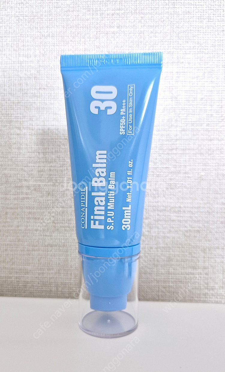코나피딜 파이널밤--0