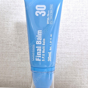 코나피딜 파이널밤