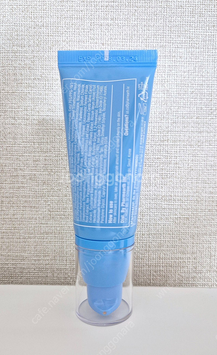 코나피딜 파이널밤--1