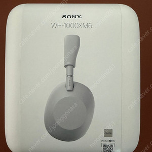 [미개봉] SONY WH-1000XM6 헤드셋 플래티넘 실버