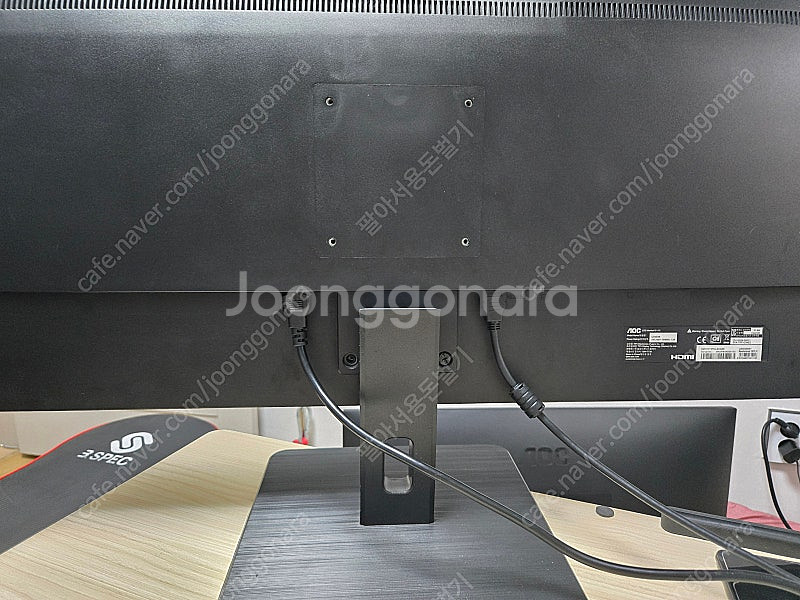 AOC U34E2M 34인치 모니터 [18]--1