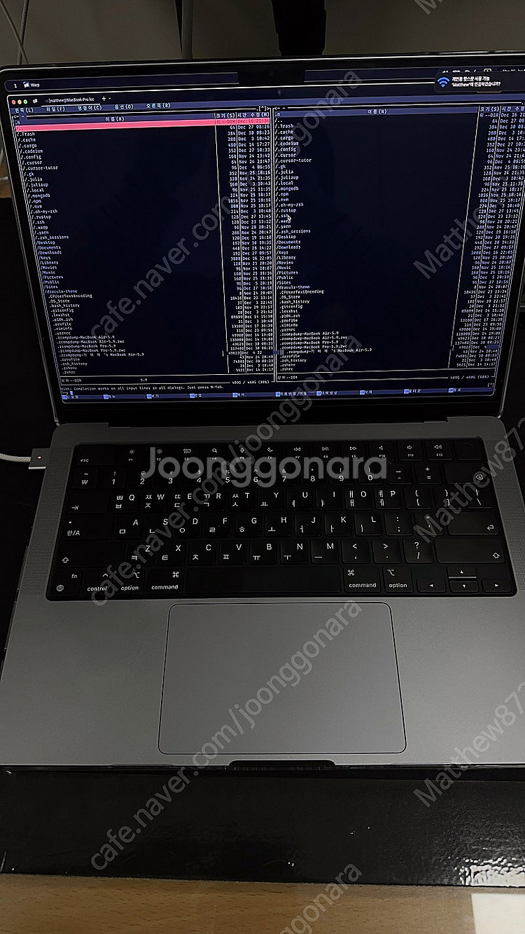 맥북 프로 14 M1 Pro 32GB 512SSD--0