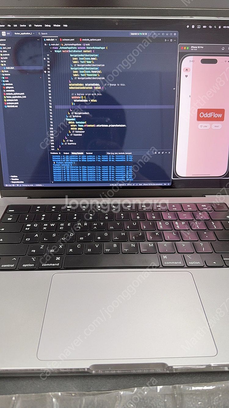 맥북 프로 14 M1 Pro 32GB 512SSD--5