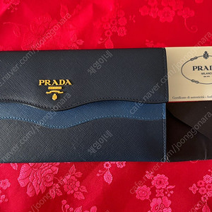 정품 프라다 장지갑 블루