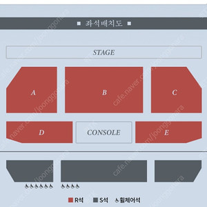 2025 <박은태 콘서트> 티켓 양도 The Curtain Act One