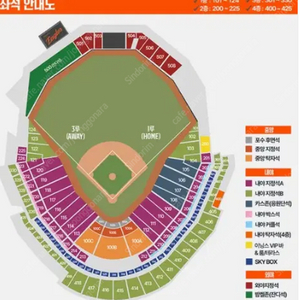 한화 롯데 8/12 화요일 내야지정석 티켓 판매합니다