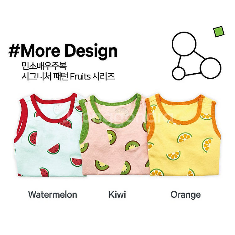 체온감지 오가닉 원단, 재고를 파격적인 가격에 판매합니...--0