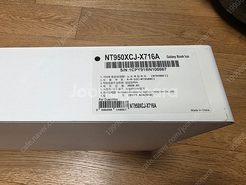 갤럭시북 이온 15.6인치 i7 램16g 512g mx...--6